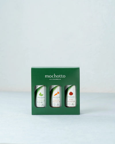 【セット】mochotto with CHLORELLA ドレッシングシリーズ 3本セット