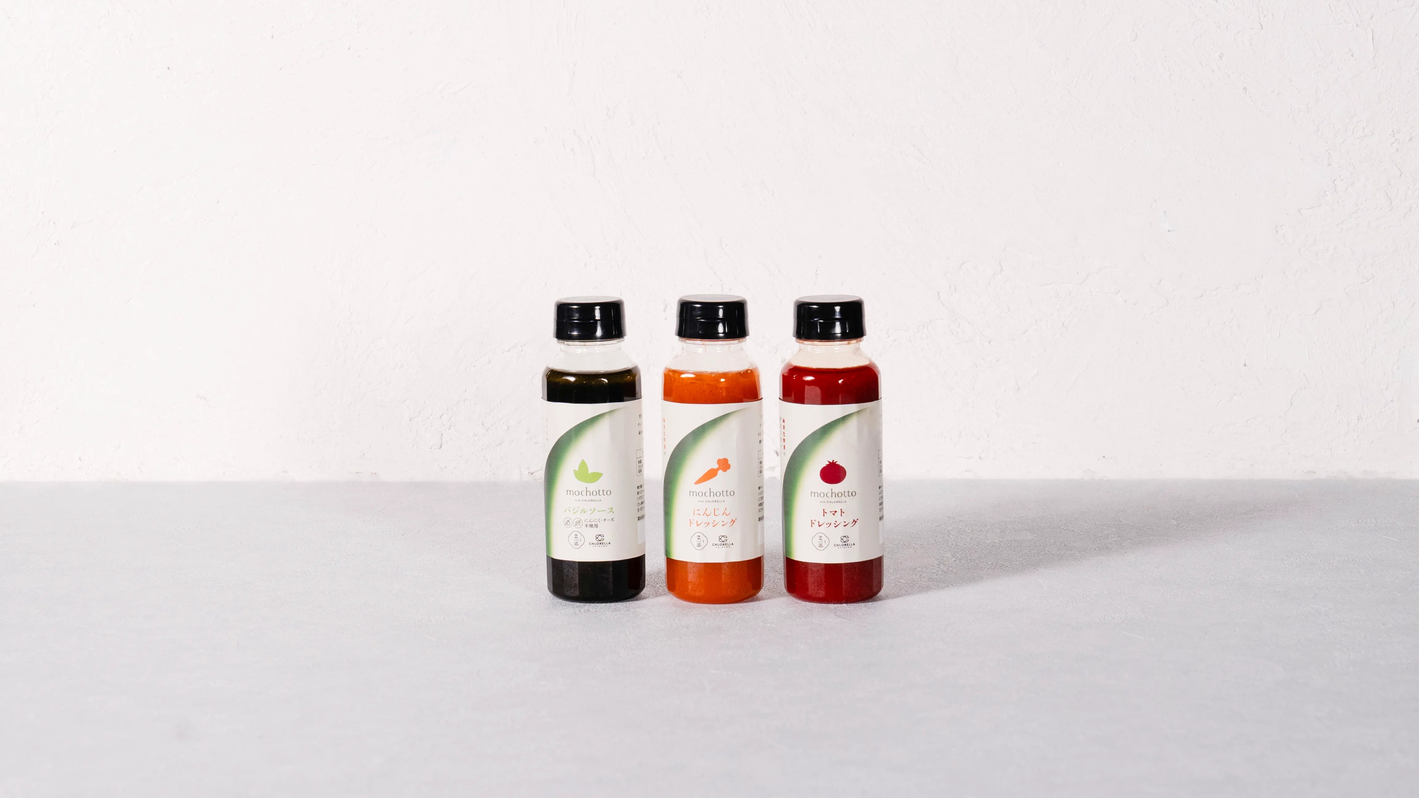 【セット】mochotto with CHLORELLA ドレッシングシリーズ 3本セット