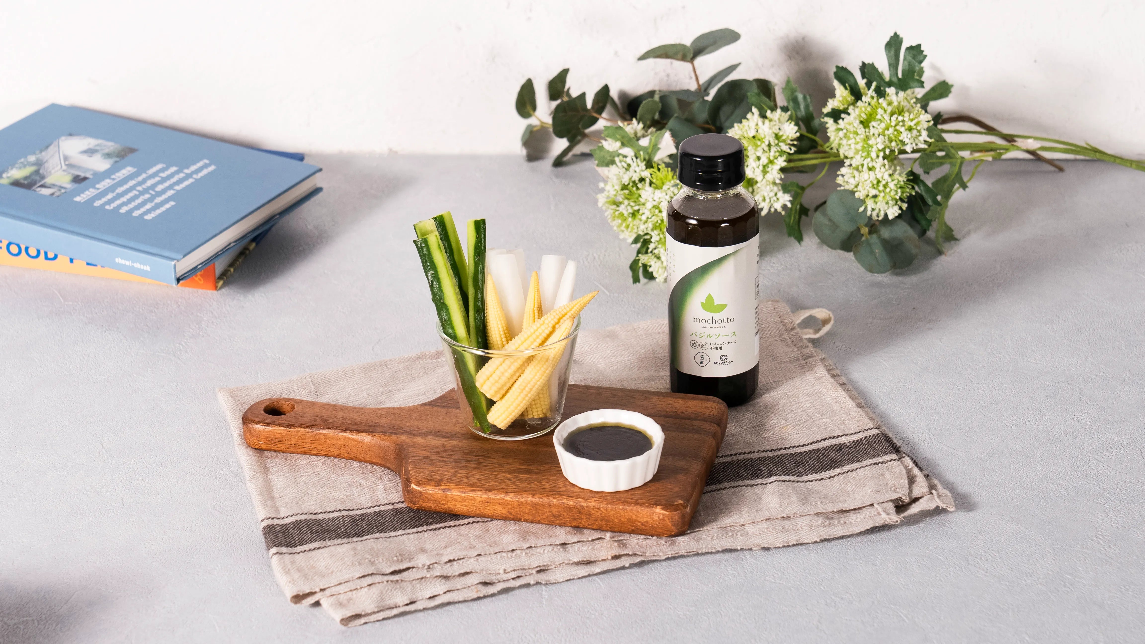 【セット】mochotto with CHLORELLA ドレッシングシリーズ 3本セット