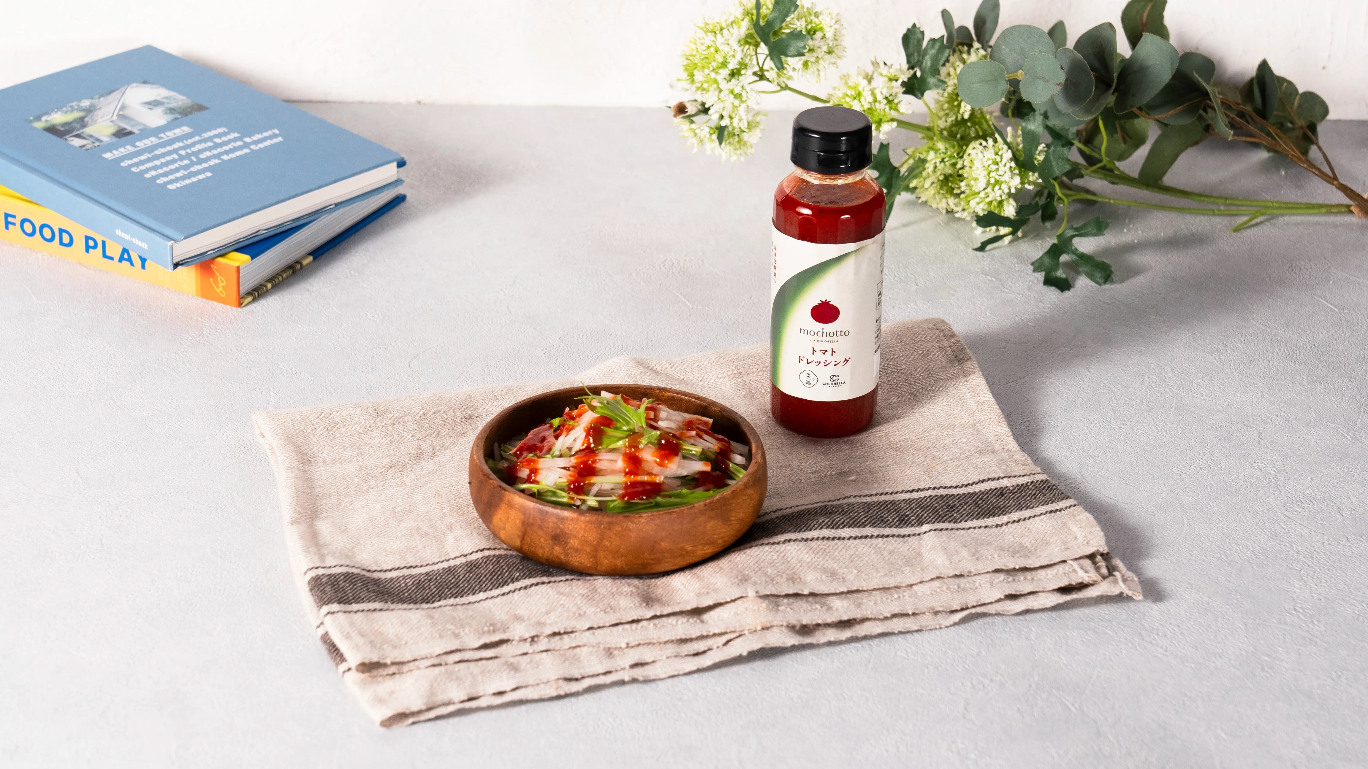 【セット】mochotto with CHLORELLA ドレッシングシリーズ 3本セット