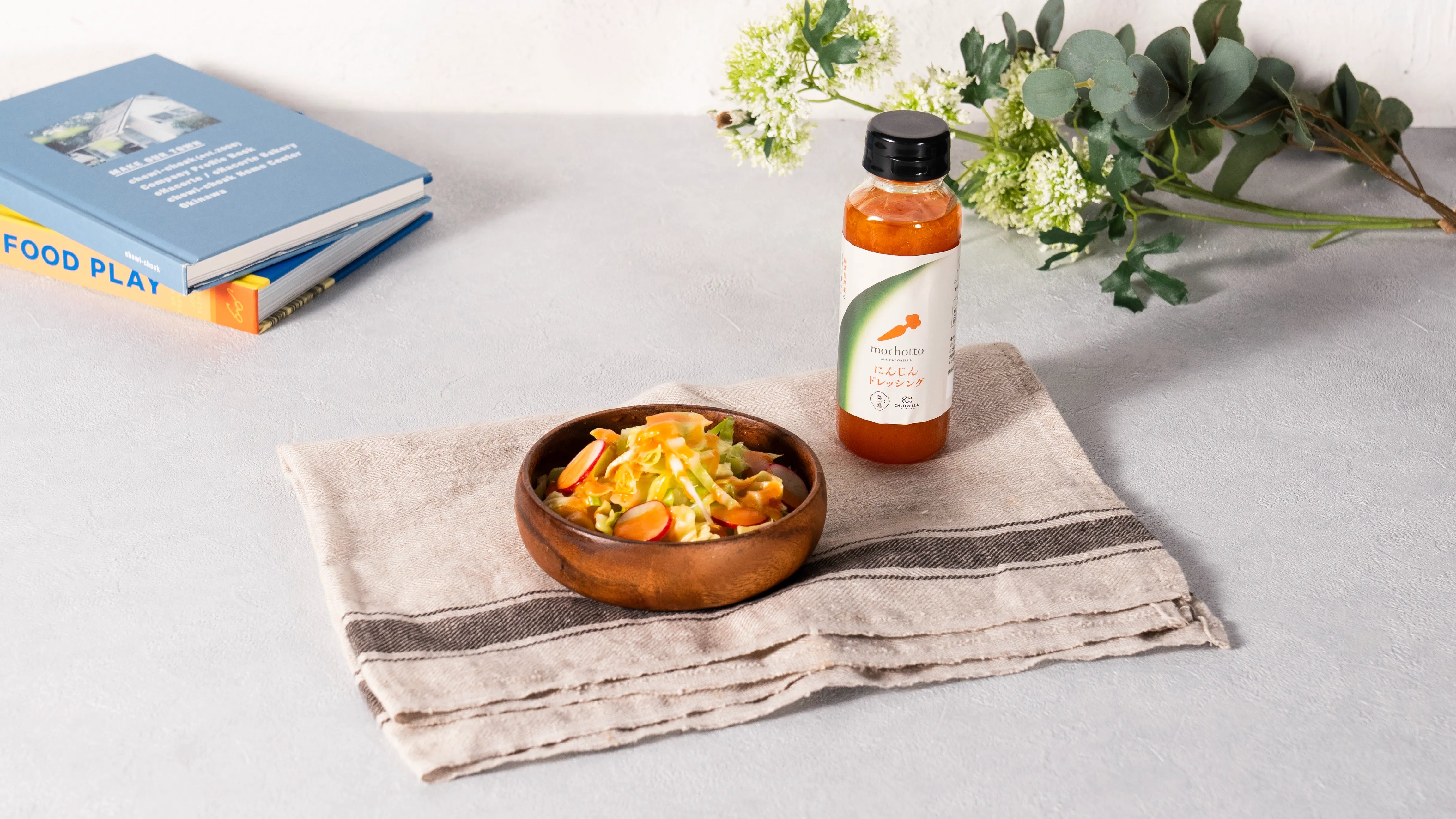 【セット】mochotto with CHLORELLA ドレッシングシリーズ 3本セット