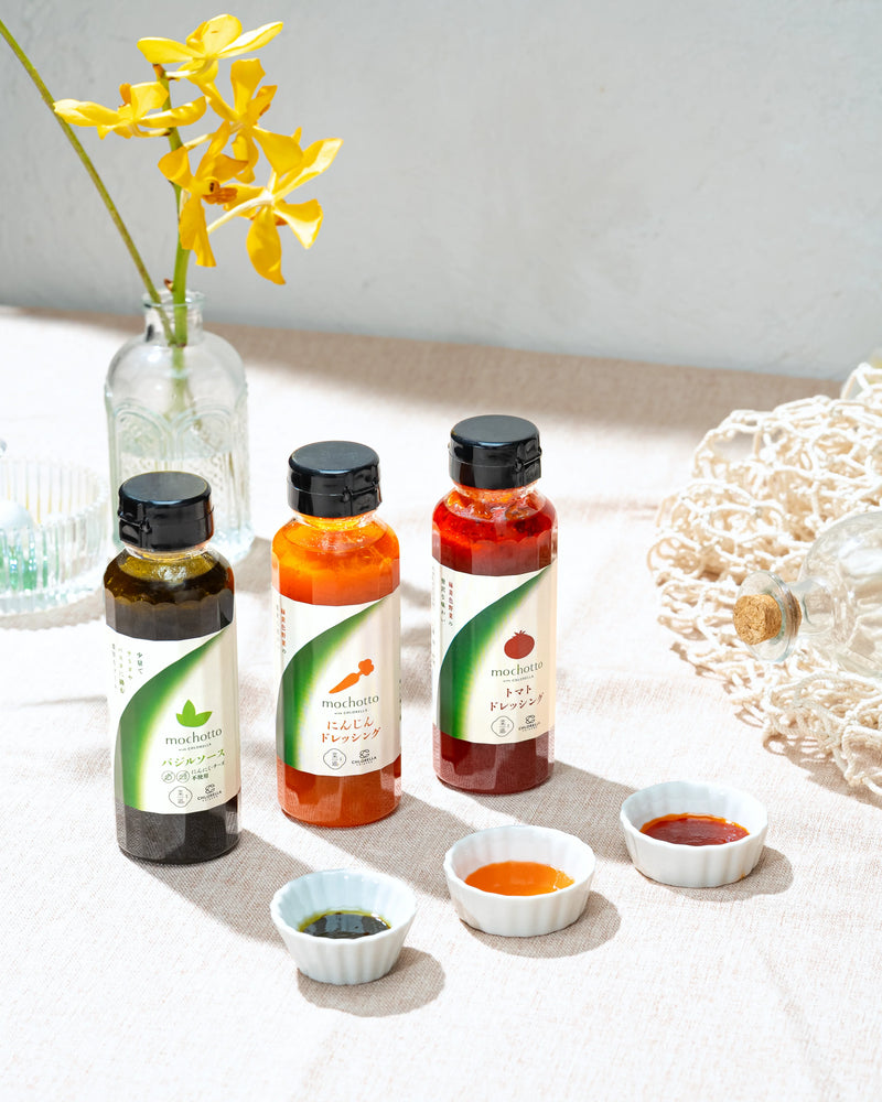 単品】mochotto with CHLORELLA にんじんドレッシング – 【公式