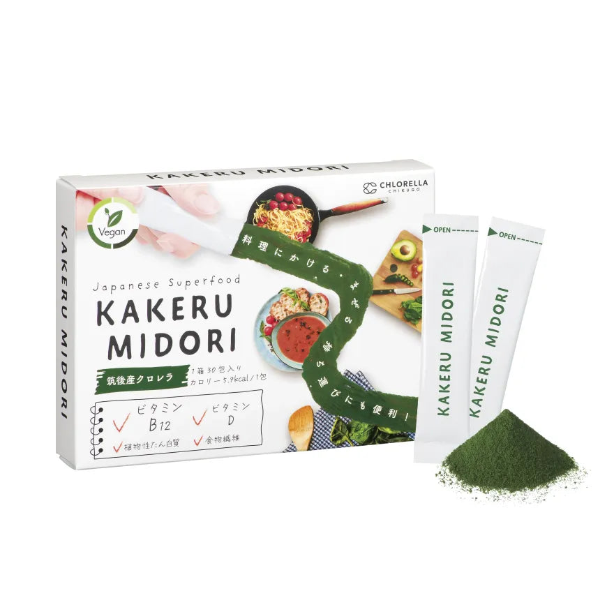 【単品/定期】KAKERU MIDORI 30包 (1箱)