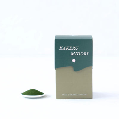 KAKERU MIDORI