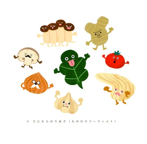 こだわりのポイント