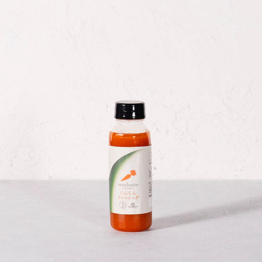 【単品】mochotto with CHLORELLA にんじんドレッシング
