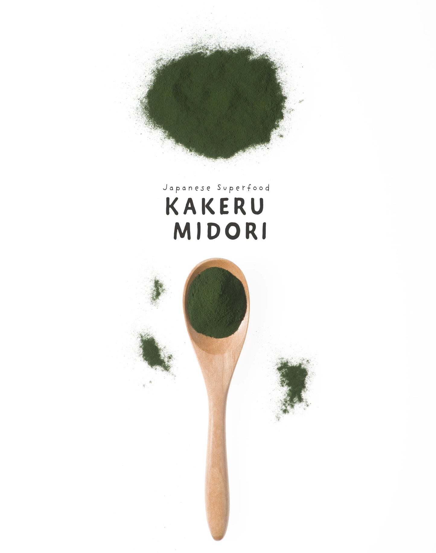 【単品/定期】KAKERU MIDORI 30包 (1箱)