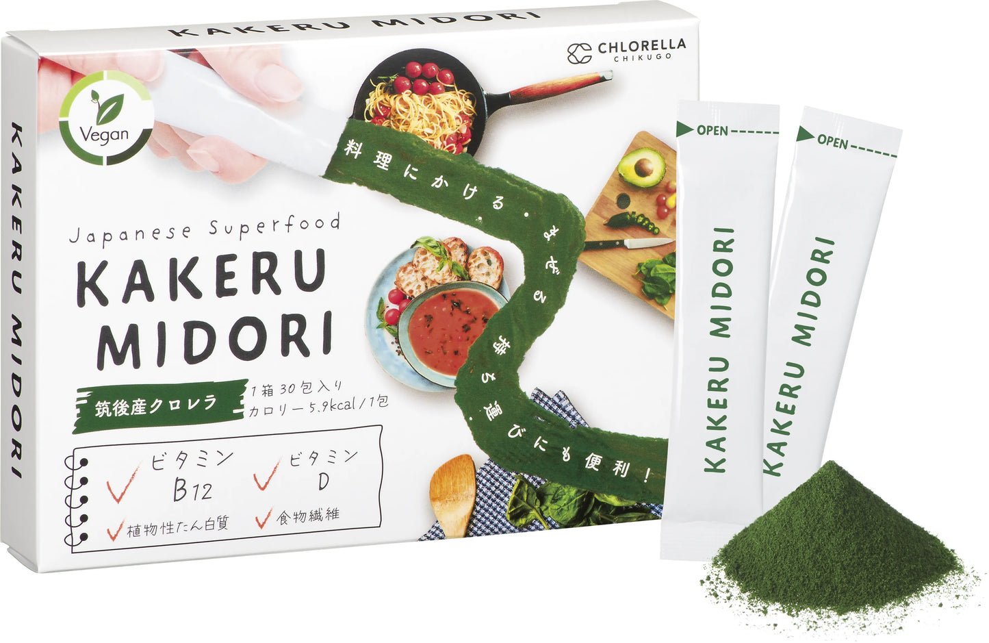 【定期】KAKERU MIDORI 30包 (2箱セット)