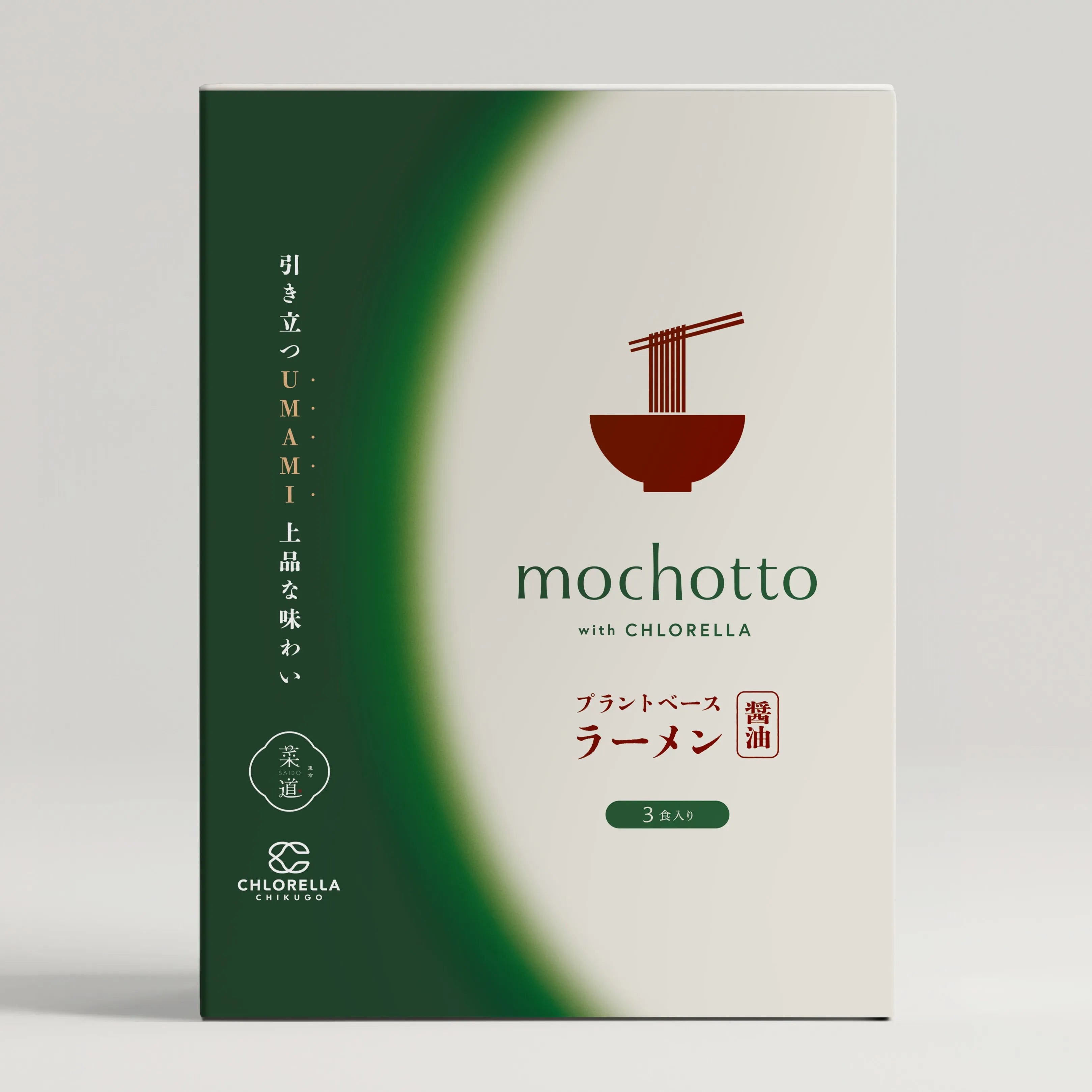 【単品】mochotto with CHLORELLA プラントベースラーメン醤油 ３食入り